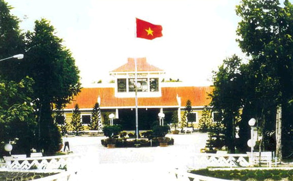 Tưởng niệm 28 năm Ngày mất của Chủ tịch Tôn Ðức Thắng